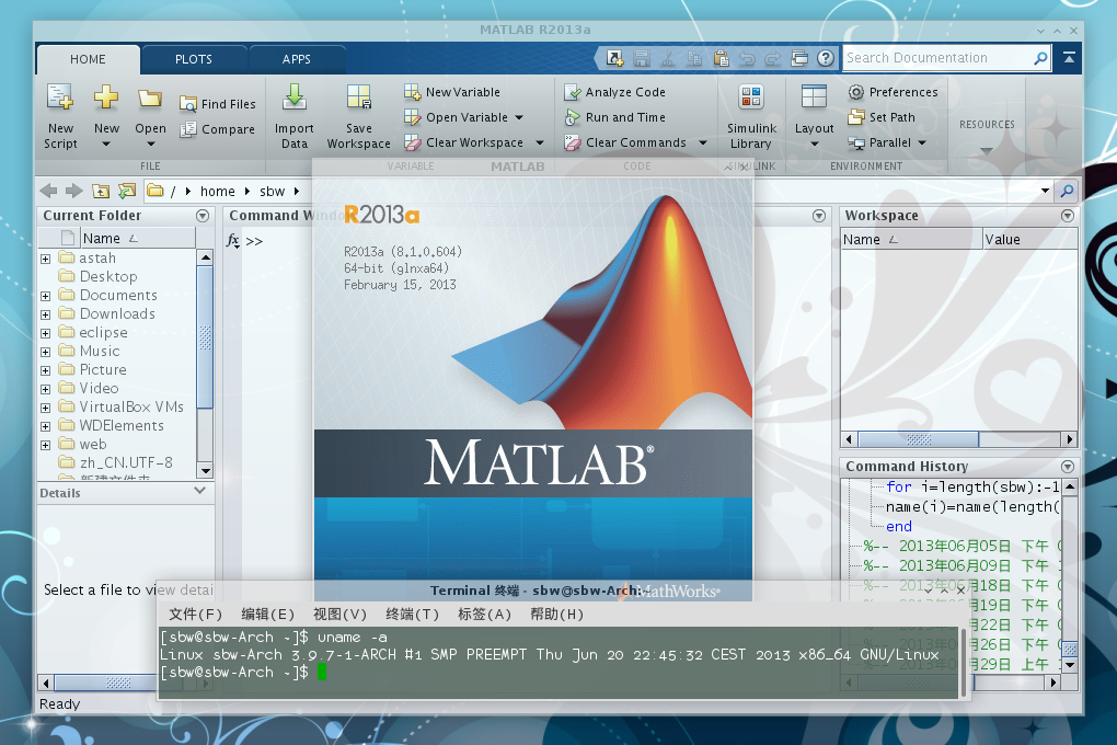 matlab 2013a license